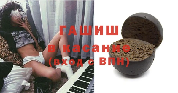 герыч Алексин