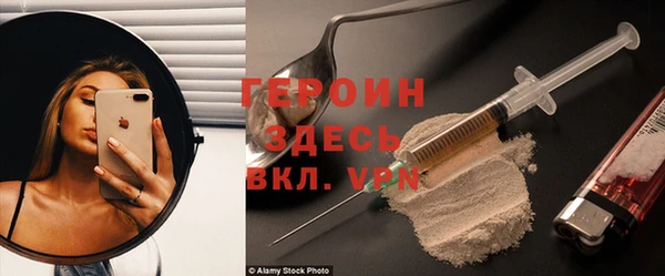 марки nbome Алзамай