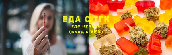 марки nbome Алзамай