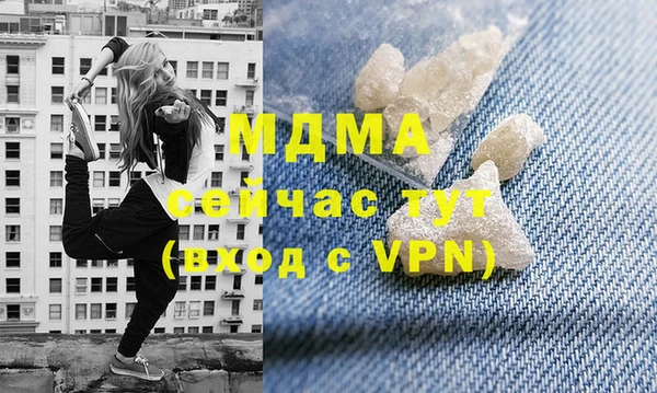 марки nbome Алзамай