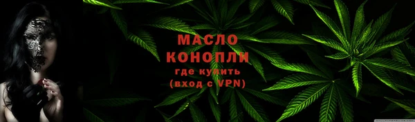 марки nbome Алзамай