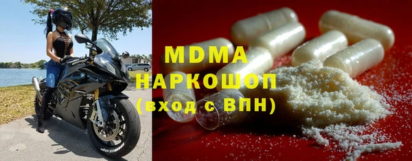 марки nbome Алзамай