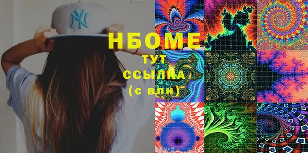 герыч Алексин