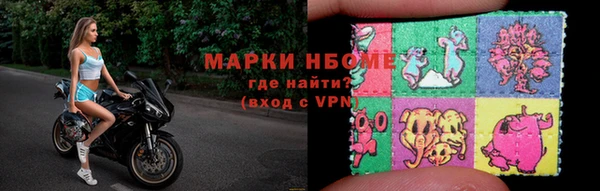 ALPHA PVP Алексеевка