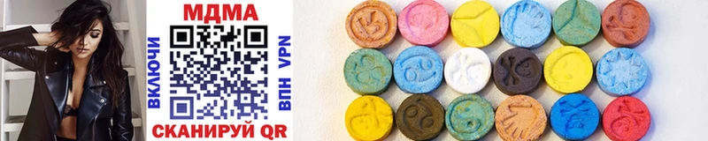 MEGA ССЫЛКА Анадырь MDMA Molly