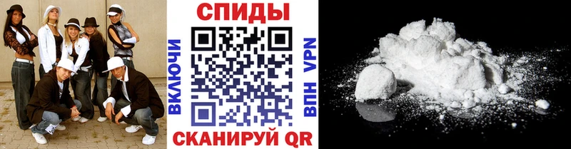 OMG ТОР  сколько стоит  Анадырь  Метамфетамин винт 